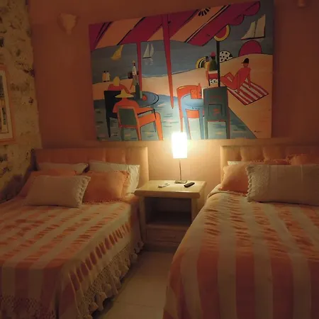 Hotel Boutique Santo Domingo 3*